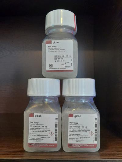 قیمت و خرید  پنیسیلین استرپتومایسین(پن استرپ)